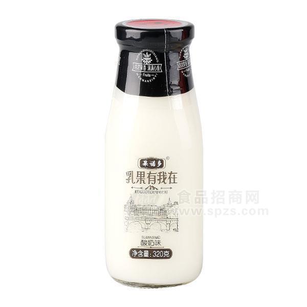 ·果诺多乳果酸奶饮料原味乳饮料320gx12瓶 