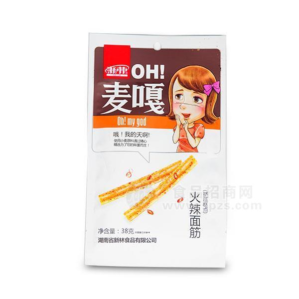 ·新林 火辣面筋辣条招商 