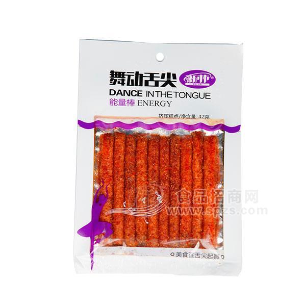 ·新林 能量棒辣条找找 