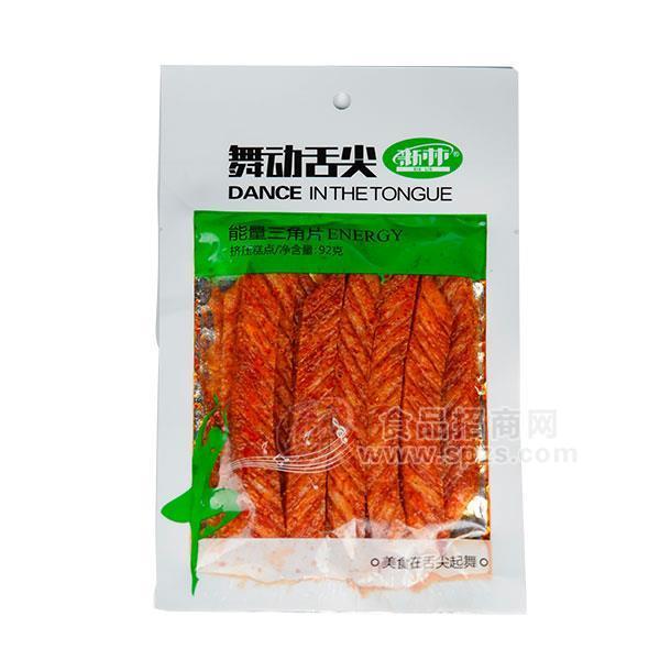 ·新林 能量三角片挤压式糕点辣条招商 
