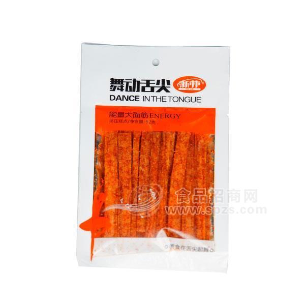 ·新林 能量大面筋辣条92g 