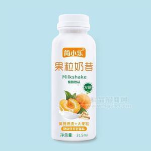 簡(jiǎn)小樂 黃桃燕麥大果粒奶昔酸奶飲品