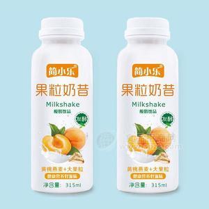 簡小樂 果粒奶昔黃桃燕麥大果粒酸奶飲品