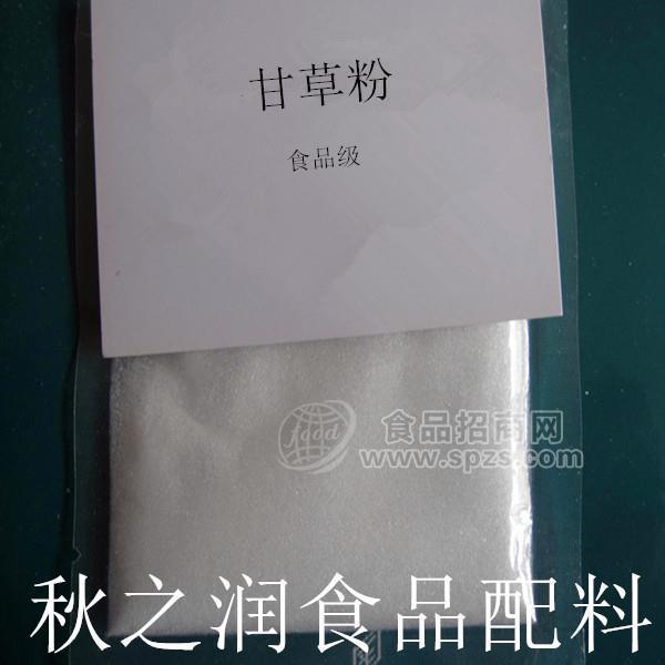 秋之潤大量供應(yīng)食品級(jí)甜味劑甘草粉