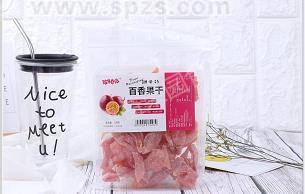 百香果條200g廠家直銷 代工貼牌批發(fā)
