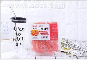 西柚干200g廠家直銷 代工貼牌批發(fā)