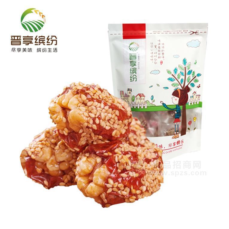 枣核恋