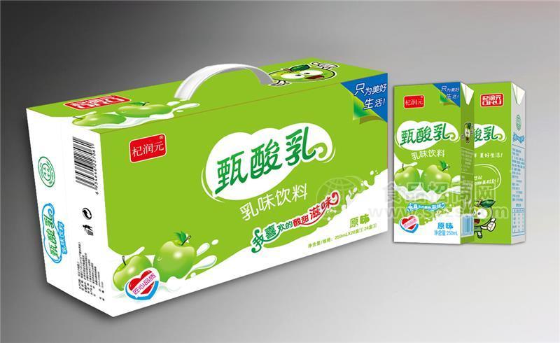 甄酸乳乳味饮料