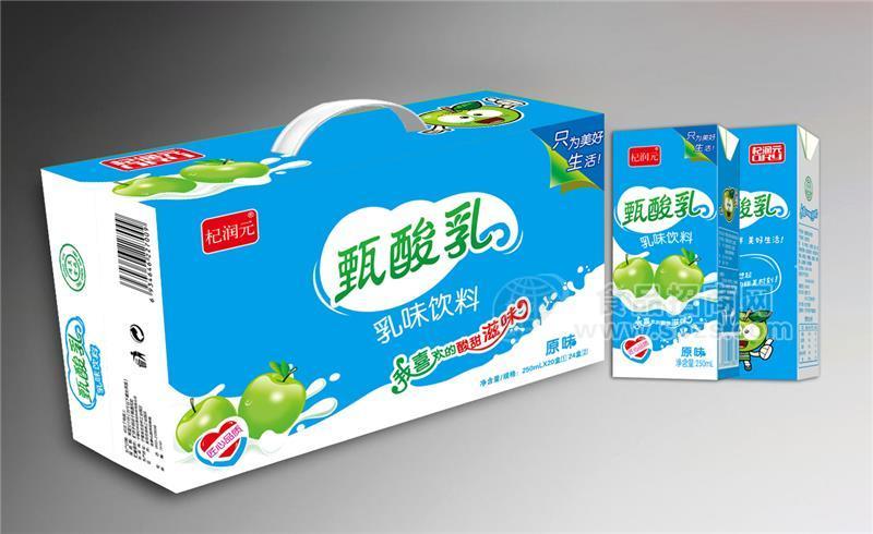 甄酸乳乳味饮料