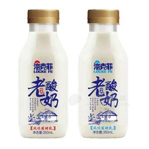 洛克菲经典老酸奶风味发酵乳饮料350ml