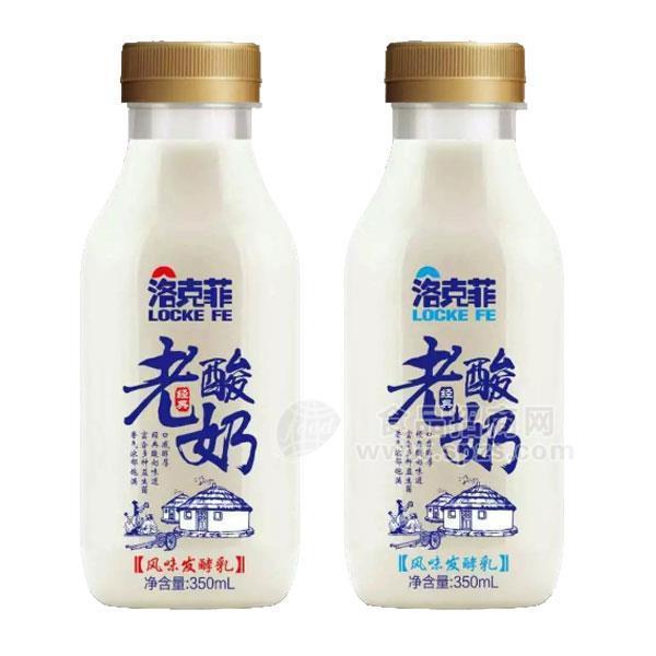 洛克菲經(jīng)典老酸奶風(fēng)味發(fā)酵乳飲料350ml