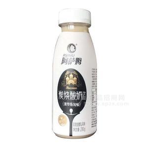 阿萨姆俄罗斯风味炭烧发酵乳风味酸奶饮品280g