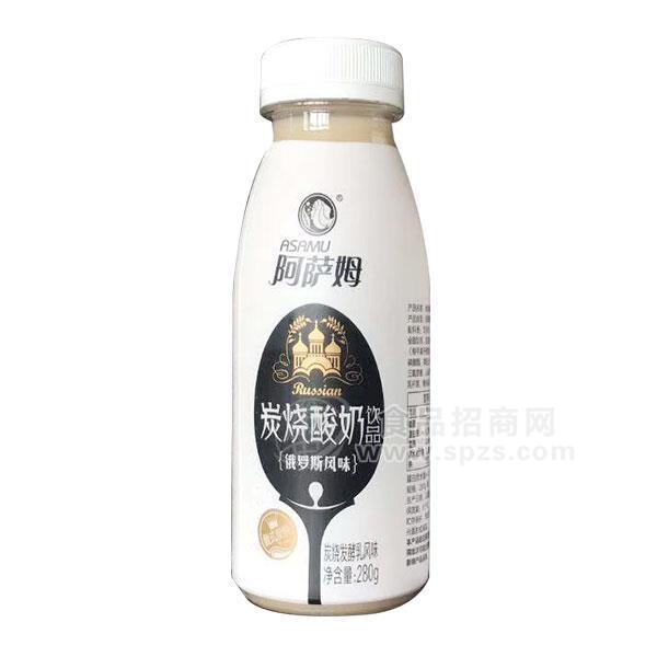 ·阿萨姆俄罗斯风味炭烧发酵乳风味酸奶饮品280g 