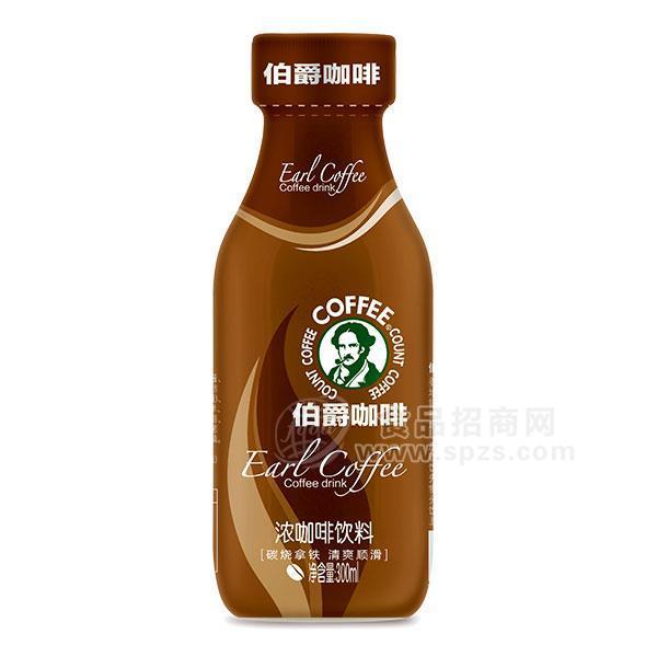 ·伯爵咖啡浓咖啡饮料招商300ml 