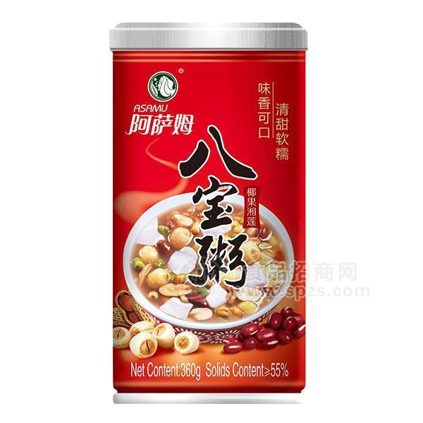 ·阿萨姆椰果湘莲八宝粥罐装招商360g 
