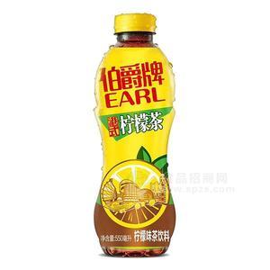 伯爵牌港式柠檬茶饮料瓶装550ml