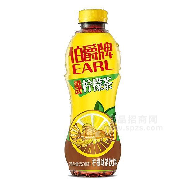 ·伯爵牌港式柠檬茶饮料瓶装550ml 
