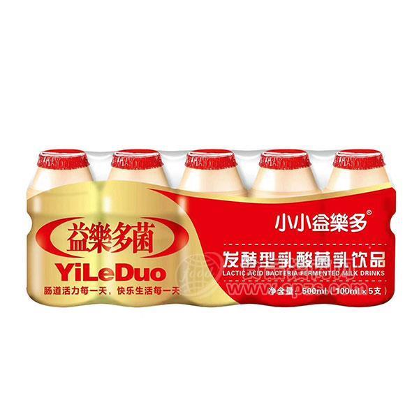 小小盒樂(lè)多發(fā)酵型乳酸菌乳飲品500ml(100mlx5支)