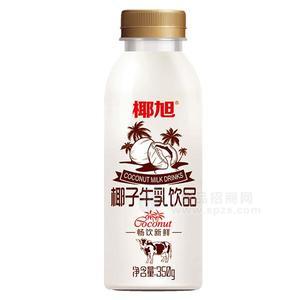 椰旭椰子牛乳饮品招商350g