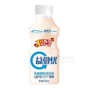 益健優(yōu)原味乳酸菌乳味飲品360ml