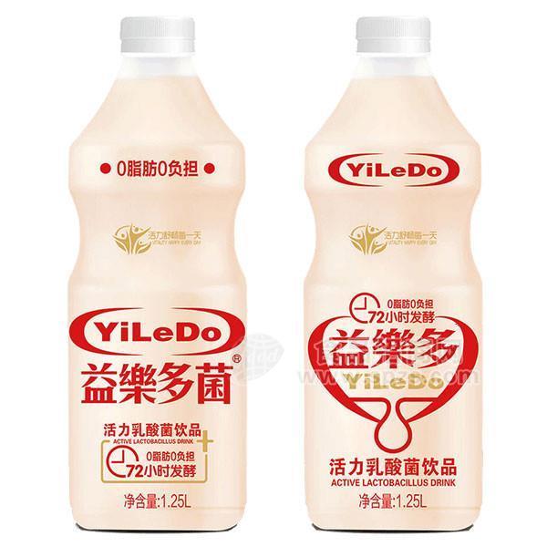 ·益樂多活力乳酸菌饮品瓶装招商1.25L 