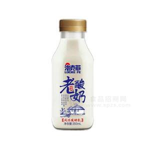 洛克菲經(jīng)典老酸奶風(fēng)味發(fā)酵乳飲品350ml