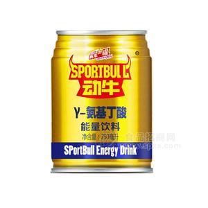 動(dòng)牛 Y氨基丁酸能量飲料罐裝250ml