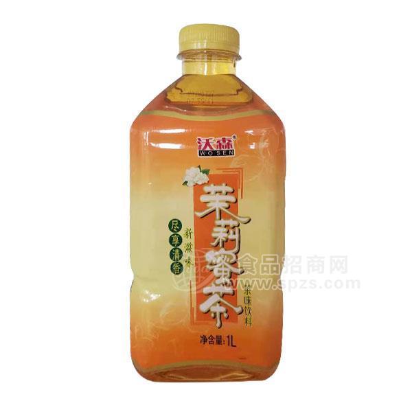 沃森茉莉蜜茶 茶味飲料1L