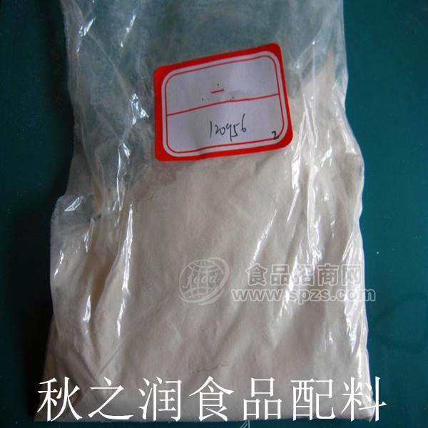 秋之润大量供应食品级酸味剂富马酸