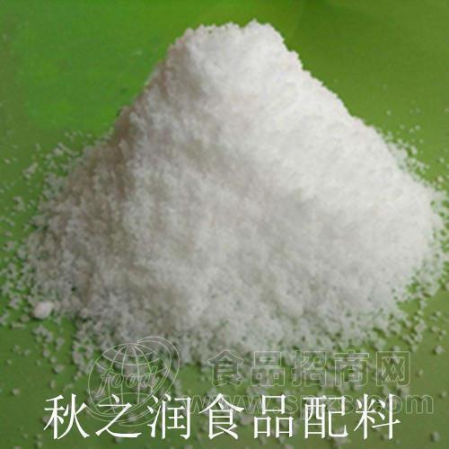 秋之润现货供应食品级酸味剂葡萄糖酸内酯