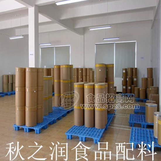 秋之润大量供应食品级增味剂核苷酸
