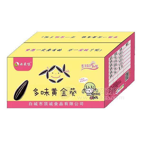 ·必圣嗑  多味黄金葵瓜子 