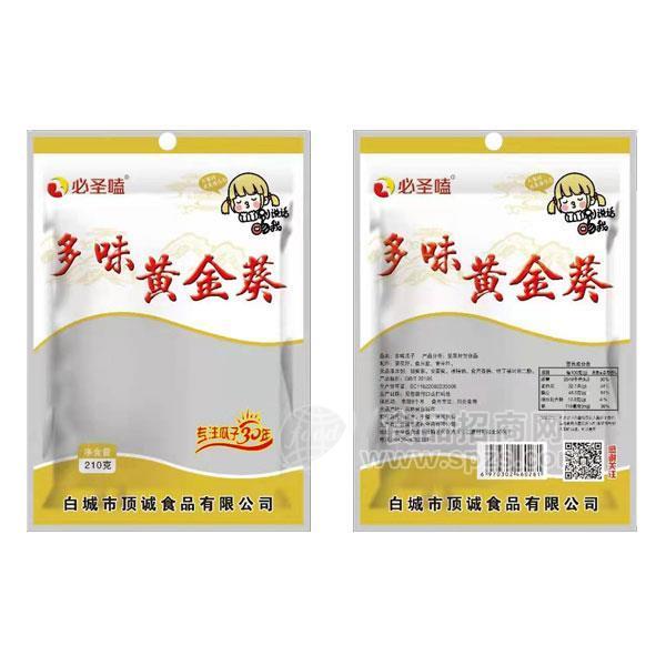 必圣嗑 多味黃金葵瓜子210g