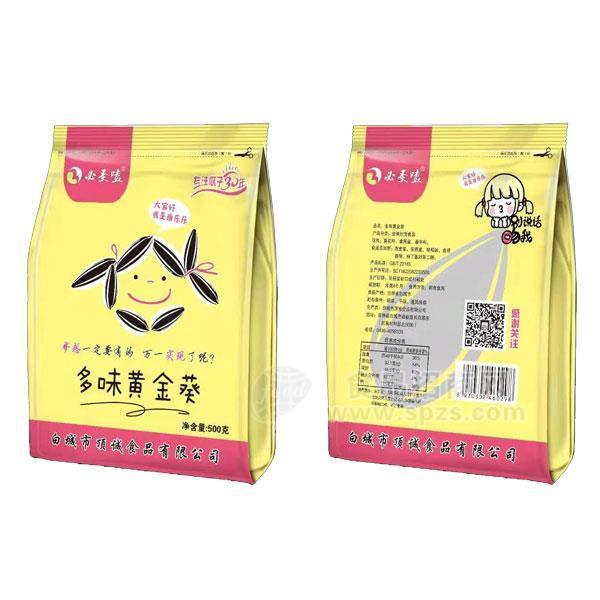 ·必圣嗑 多味黄金葵瓜子500g 