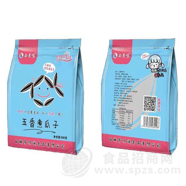 ·必圣嗑 五香煮瓜子500g 