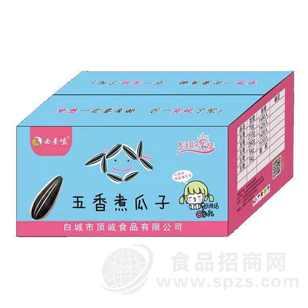 ·必圣嗑 五香煮瓜子 