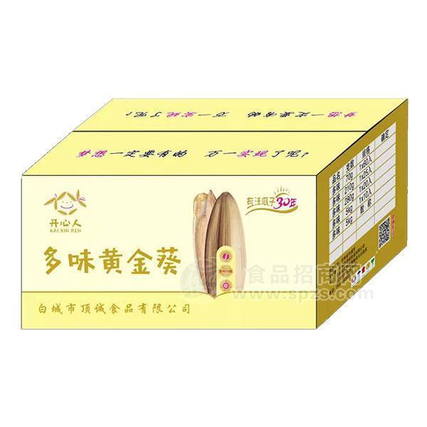 ·开心人 多味黄金葵瓜子 