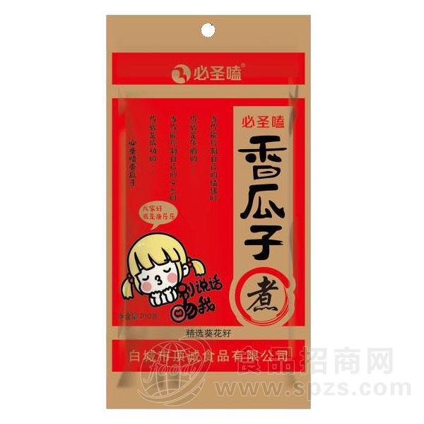 ·必圣嗑 香瓜子葵花籽招商 