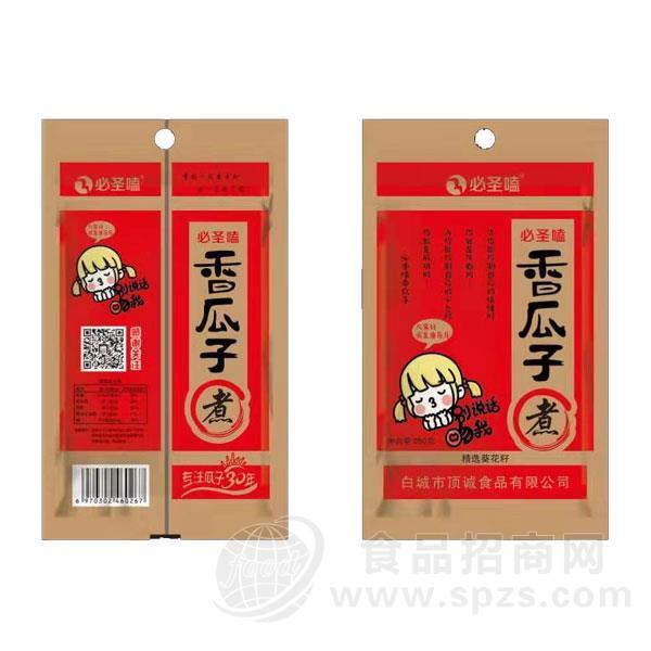 ·必圣嗑 香瓜子葵花籽 
