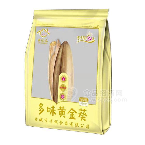 ·开心人 多味黄金葵瓜子450g 