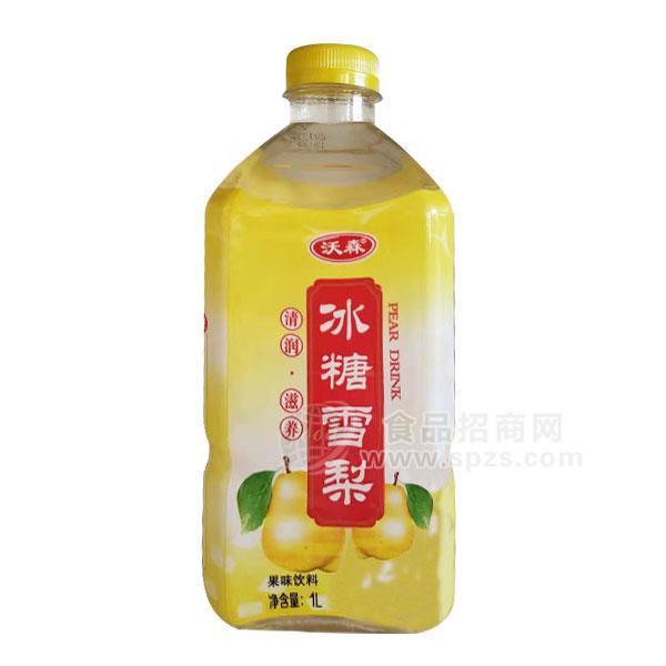 沃森冰糖雪梨果味飲料1L