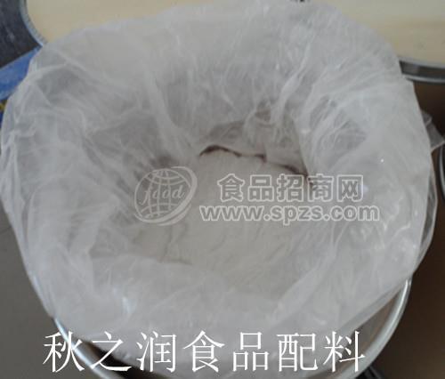 秋之润大量供应食品级酸味剂L-苹果酸