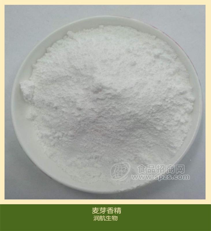 潤航現(xiàn)貨供應(yīng) 食品級(jí) 麥芽香精 量大從優(yōu) 1kg起訂