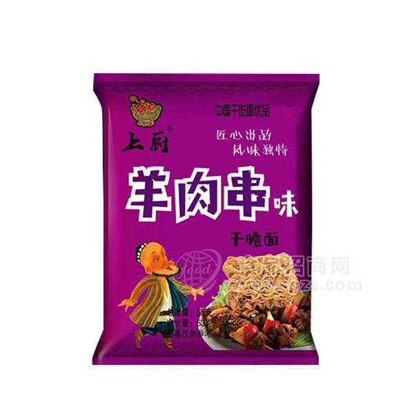 上廚羊肉串味干脆面56g