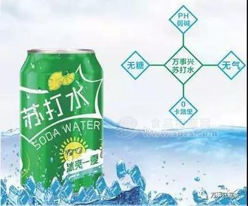 萬事興蘇打水310ml