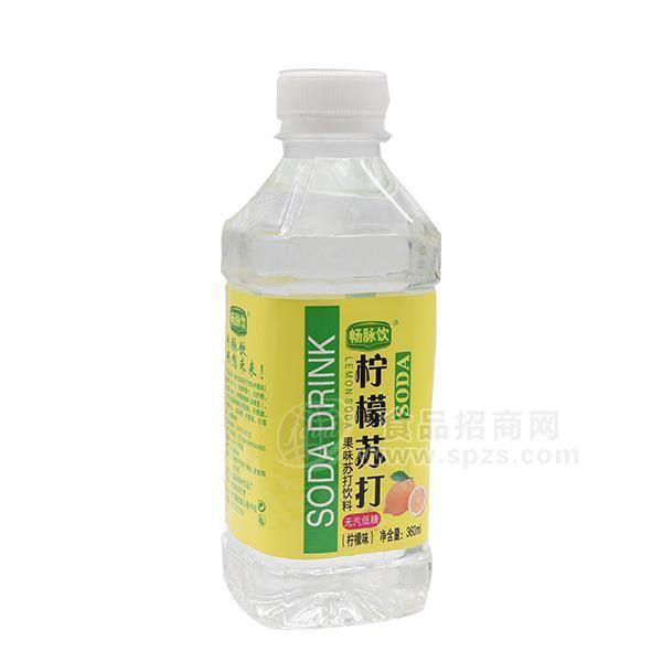 畅脉饮柠檬苏打水果味苏打饮料360ml