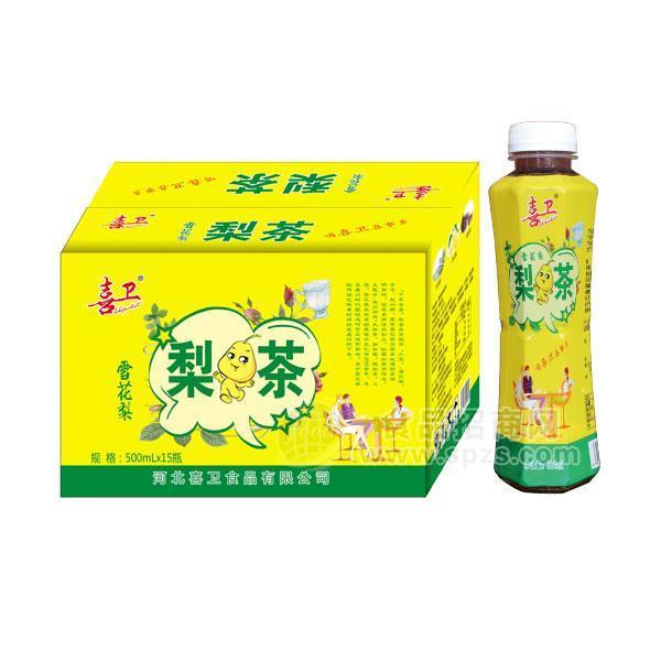 喜衛(wèi) 雪花梨茶500mlx15瓶