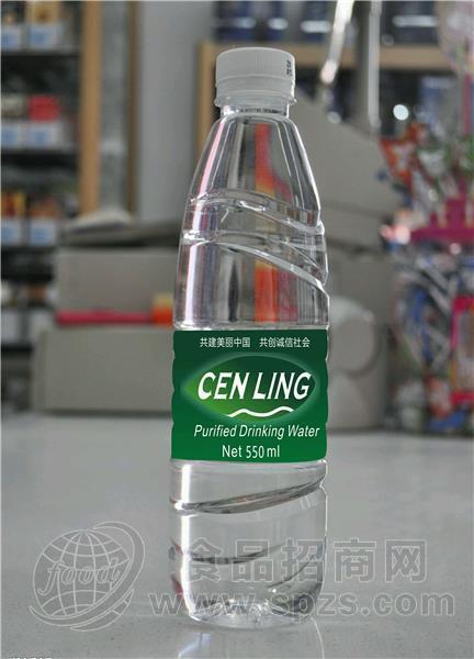 ·1元水招商 