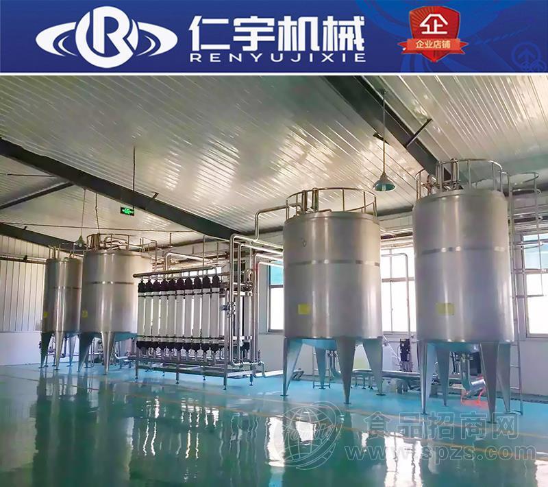 纯净水设备_矿泉水设备_山泉水处理设备