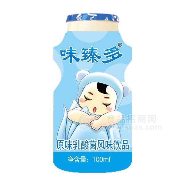·味臻多原味乳酸菌风味饮品100ml 